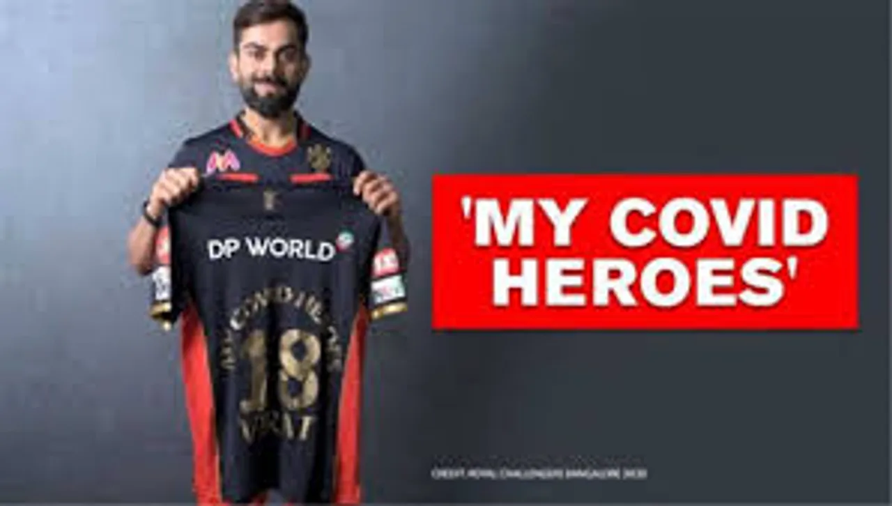 RCB