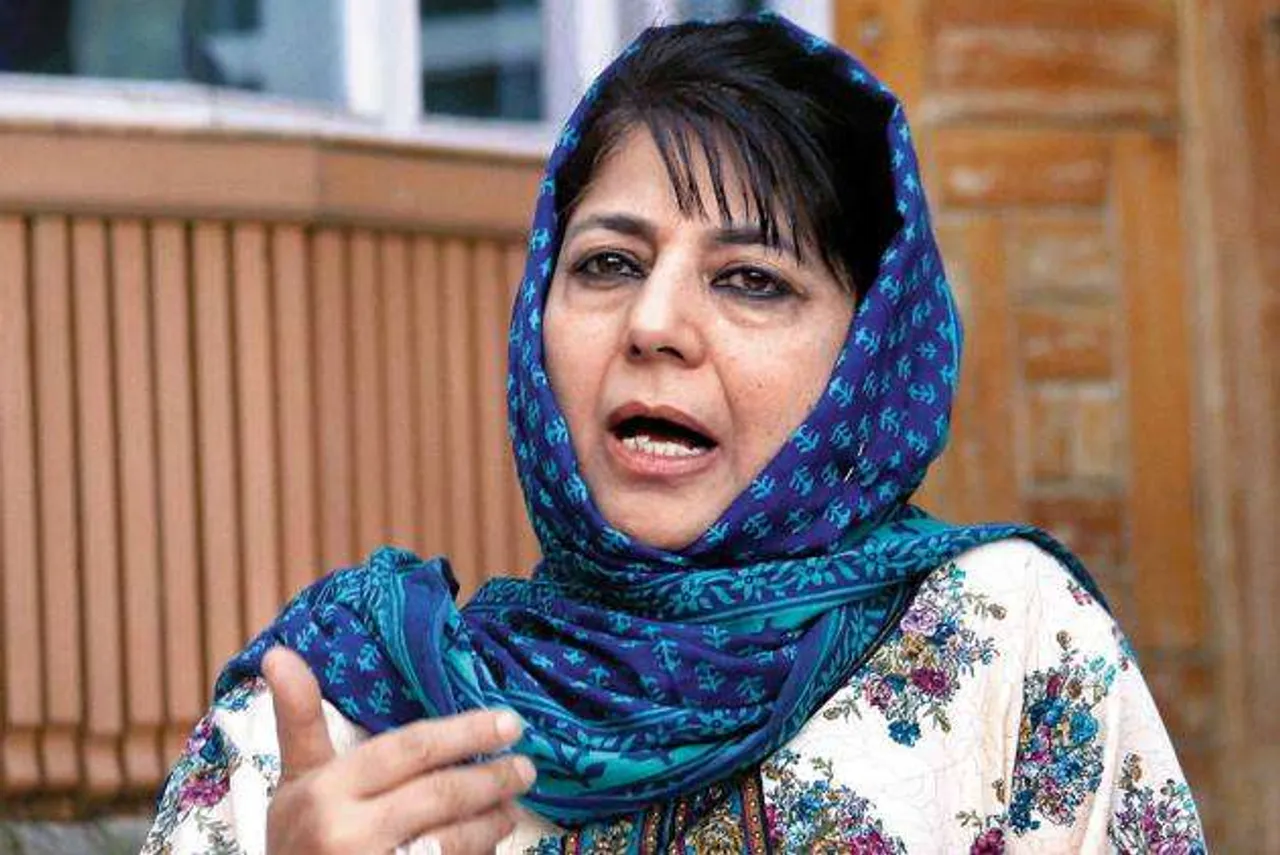 Supreme Court to hear plea against ex-J&K CM Mehbooba Mufti's detention