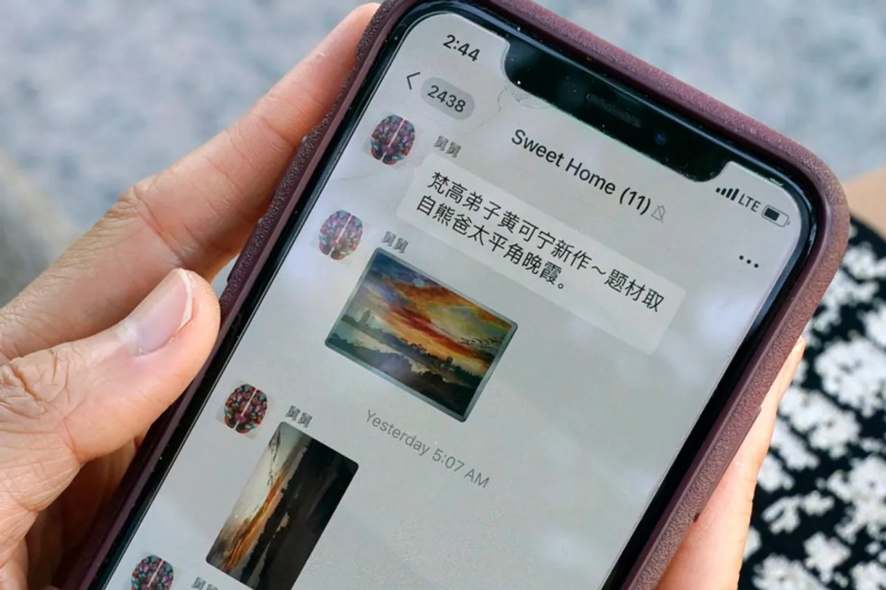 US Judge blocks Trump administration's ban on WeChat