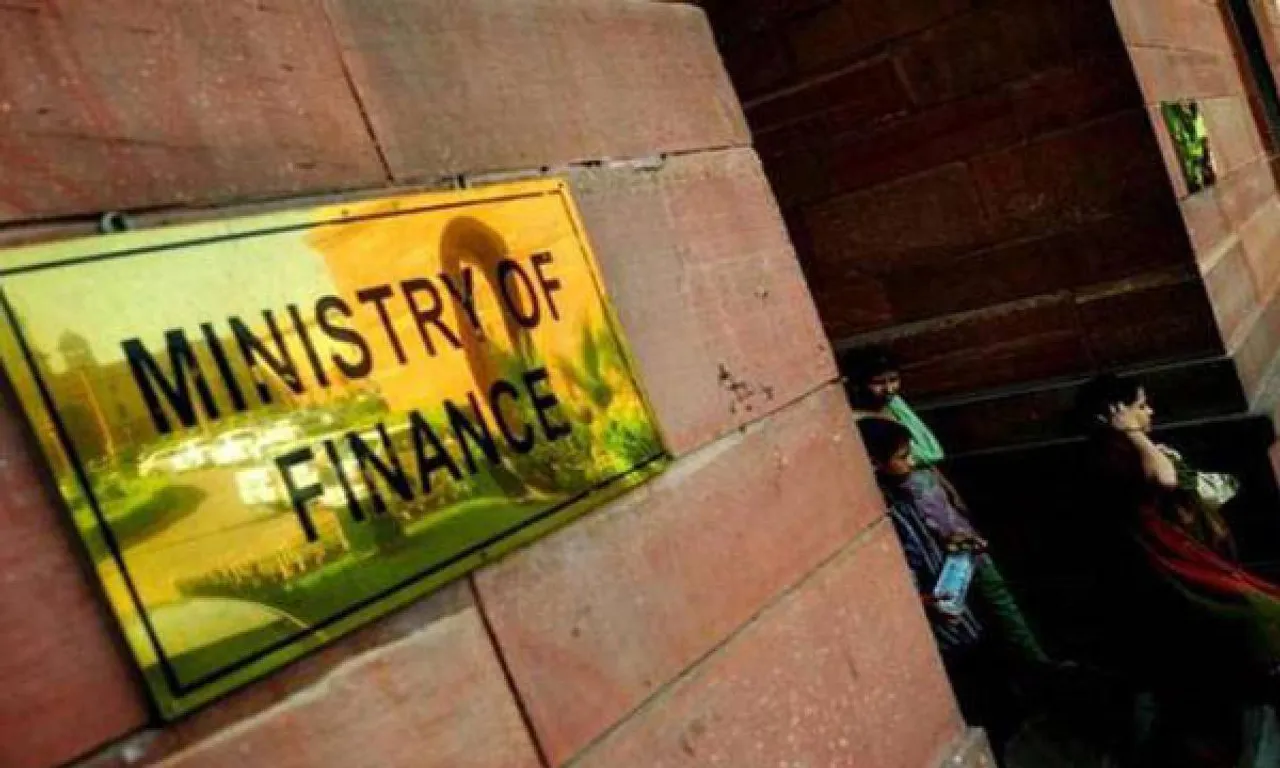 Finance Ministry introduces loan waiver scheme
