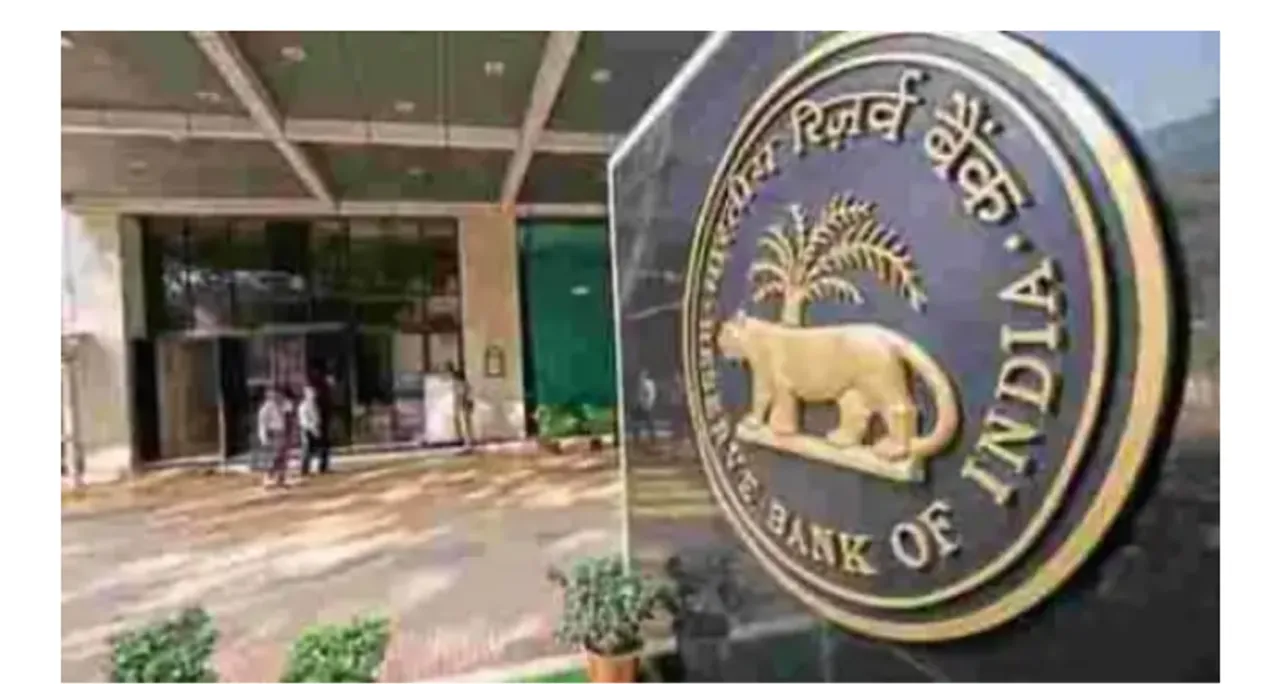 RBI