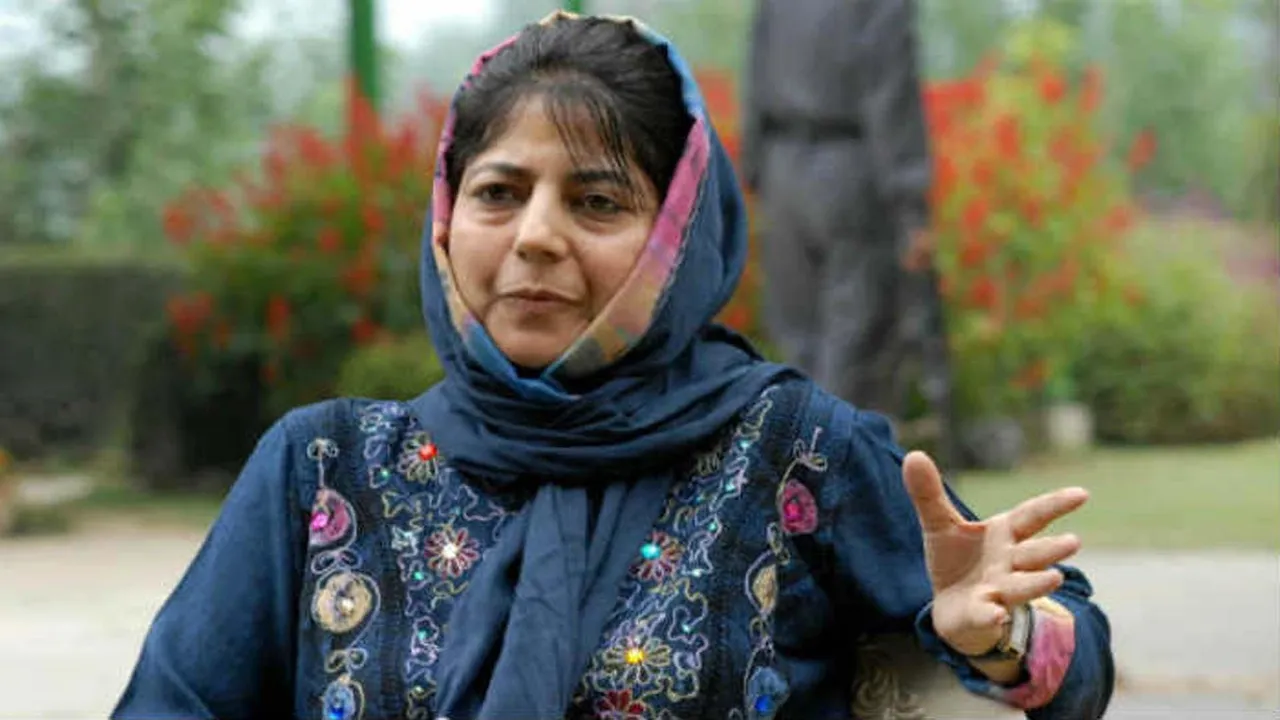 Mehbooba Mufti's detention ends after 14 months