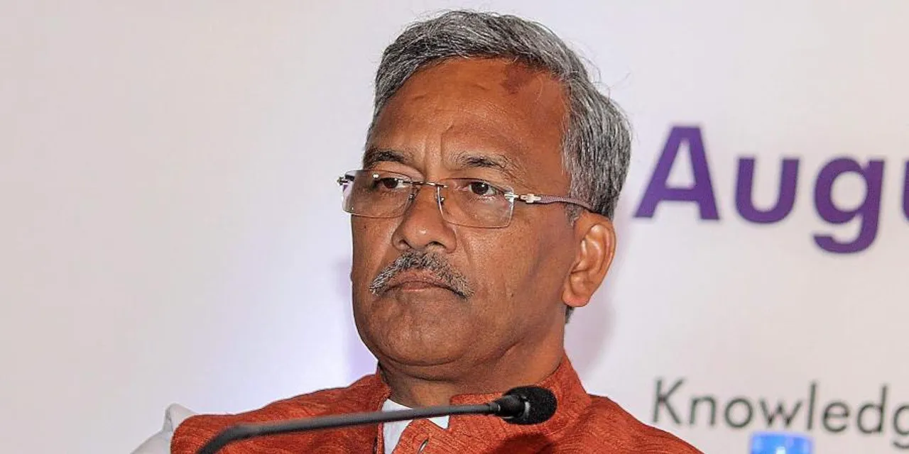 SC backed Uttarakhand HC decision of CBI probe into graft allegation against BJP Chief Minister