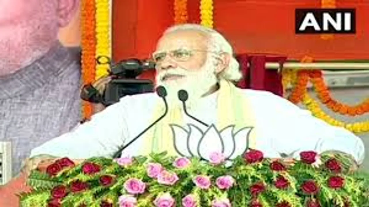 Bihar Assembly elections 2020 - PM Modi Gaya Rally