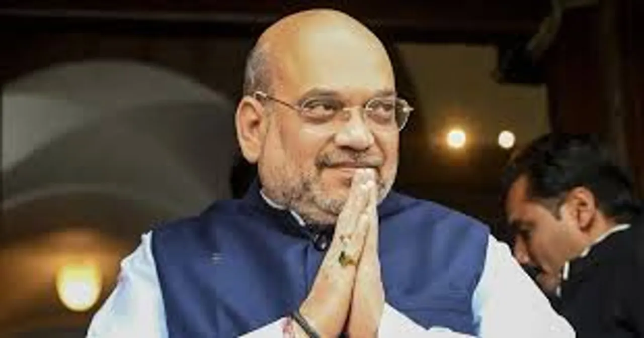 amit sah