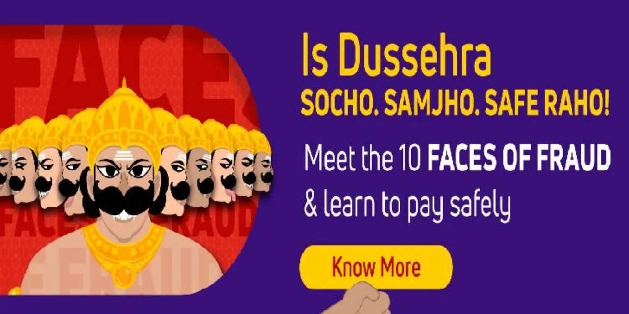 PhonePe warns users against fraudsters in its new campaign