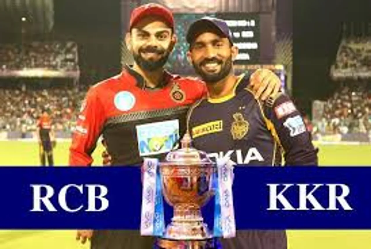 ipl