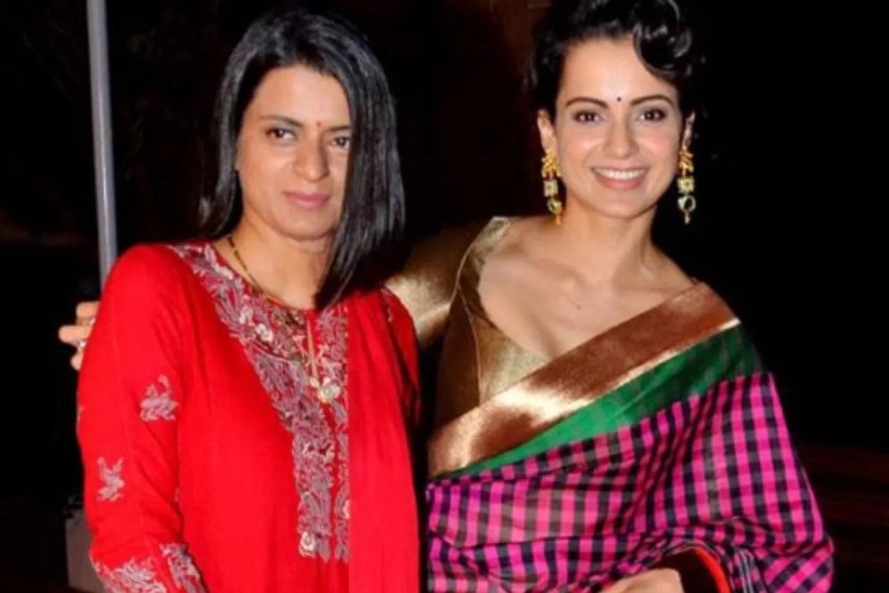 Kangana Ranaut