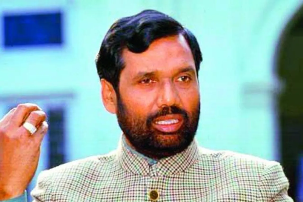 Ram Vilas Paswan