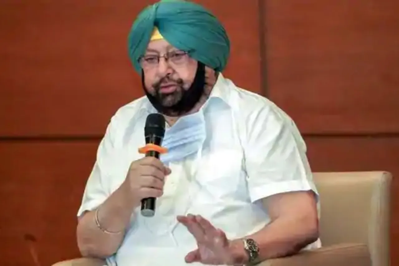 Punjab