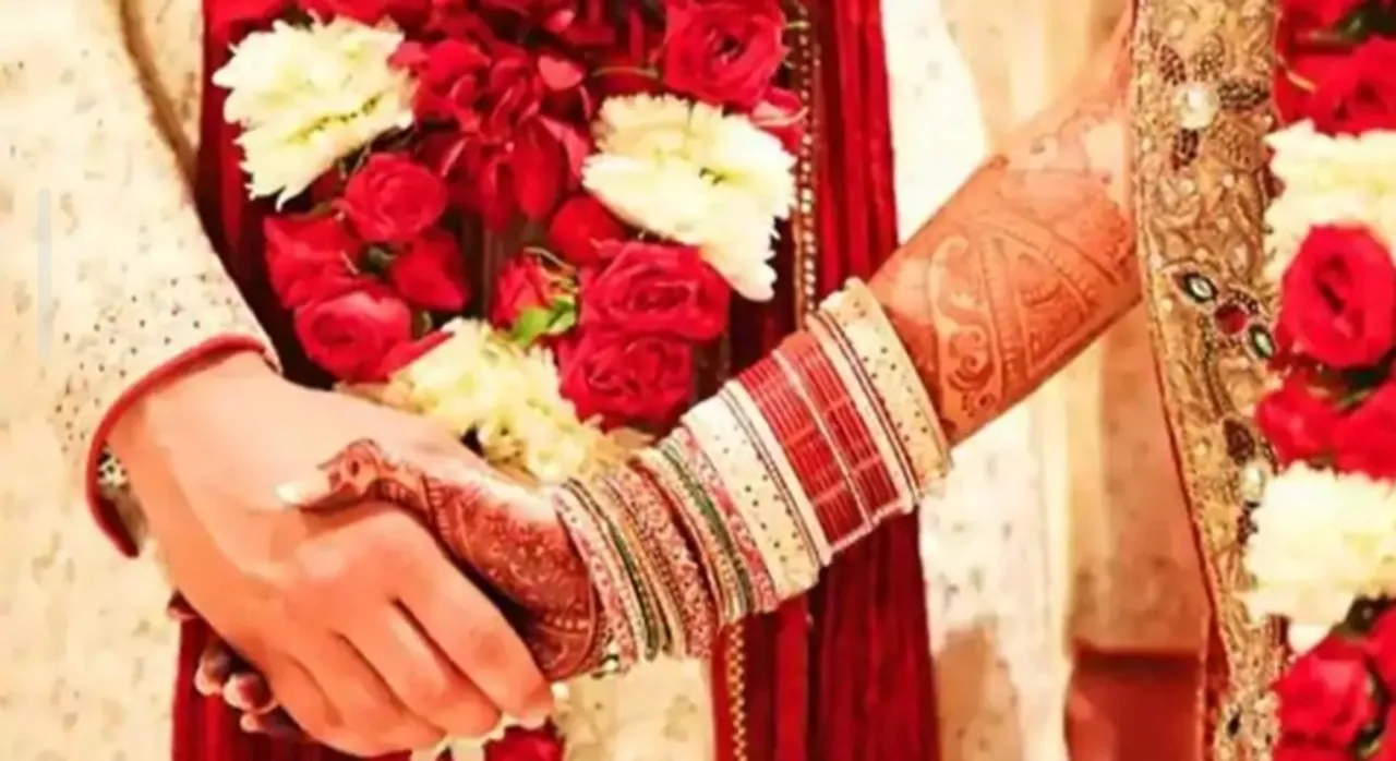 Allahabad High Court has said that conversion to marriage only is not valid.