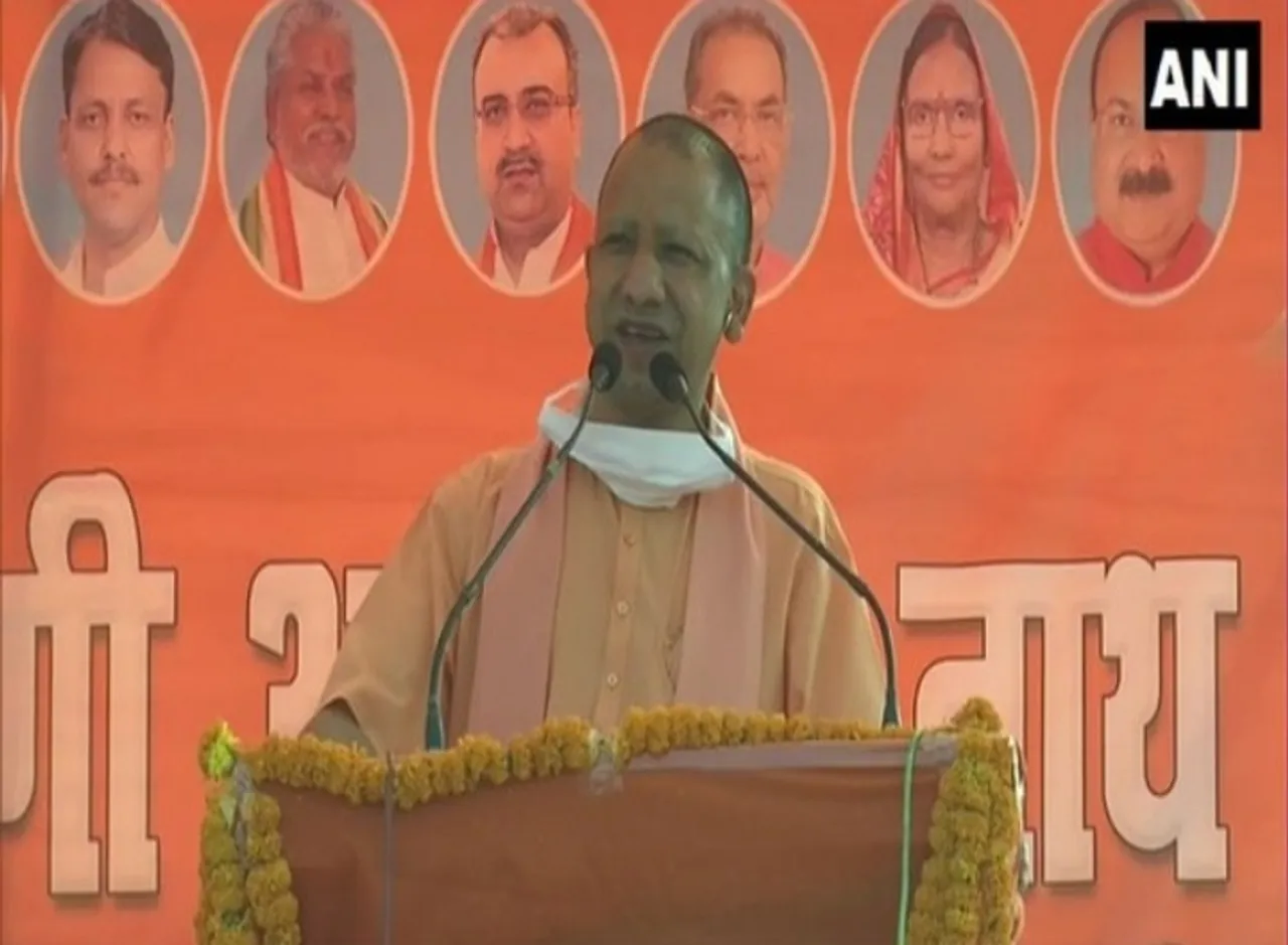 UP CM Yogi Adityanath campaign in Sitamarhi