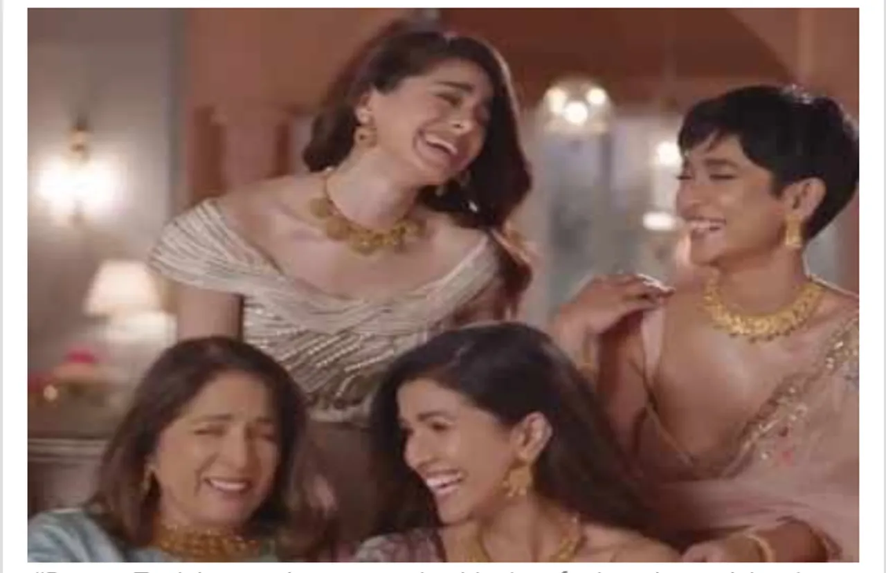 #BoycottTanishq trends again