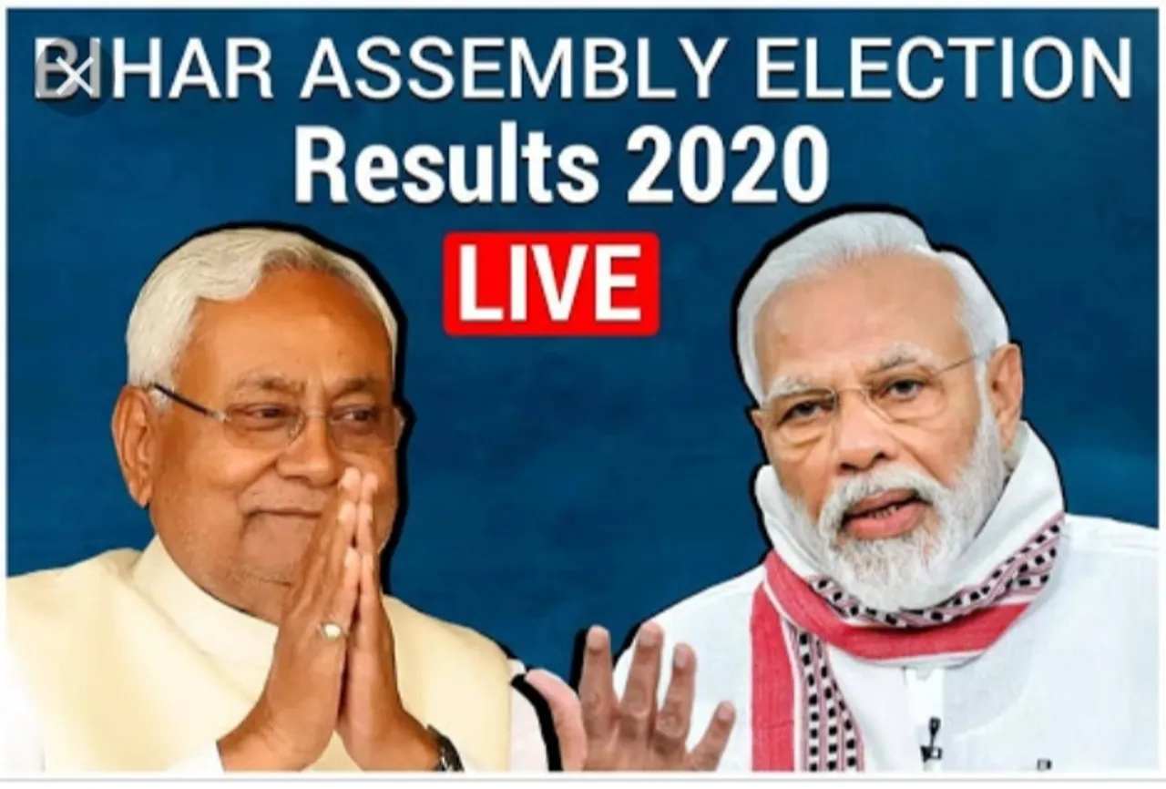 NDA has got 125 seats, Who Will Be Next CM of Bihar