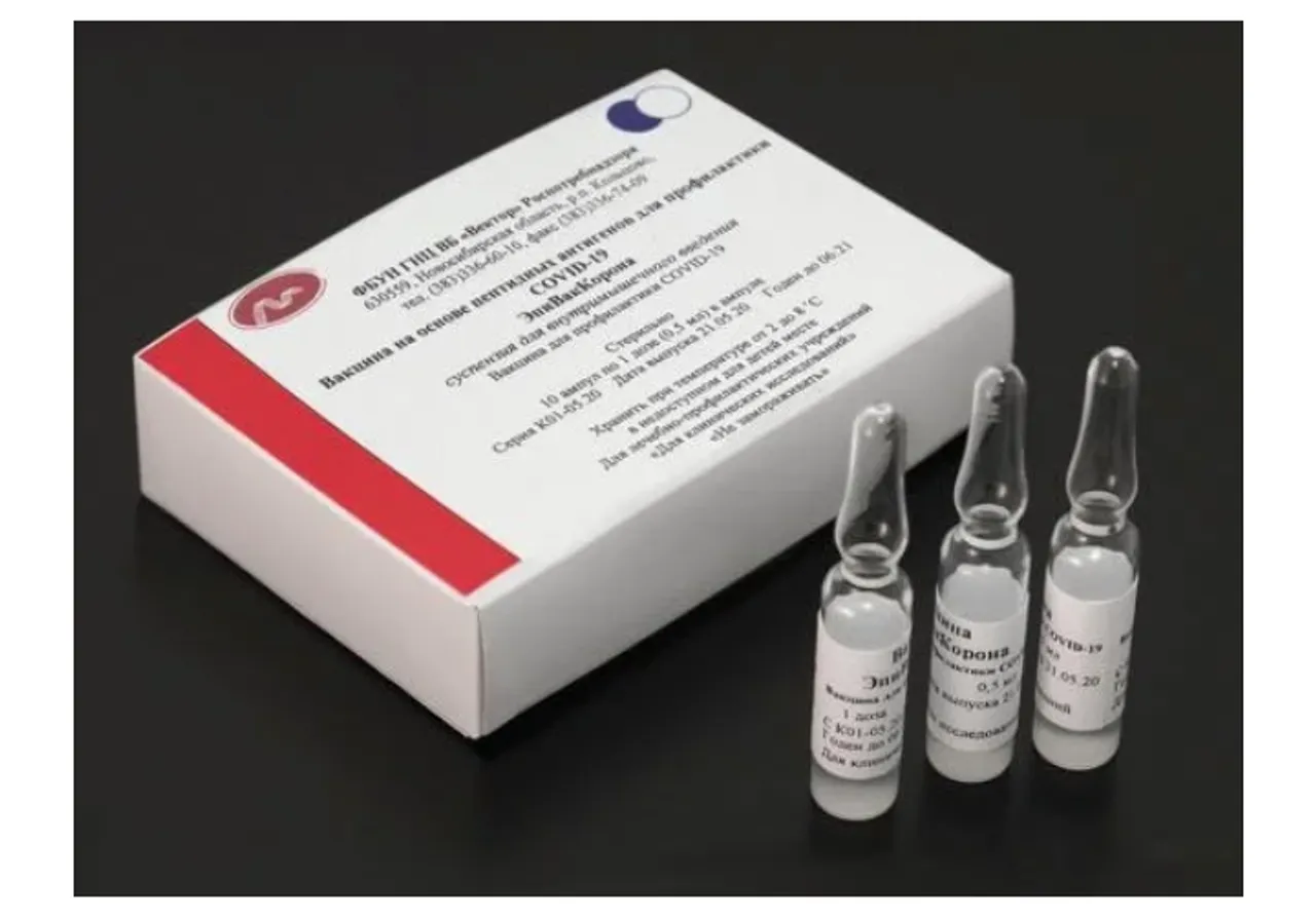 Vaccine