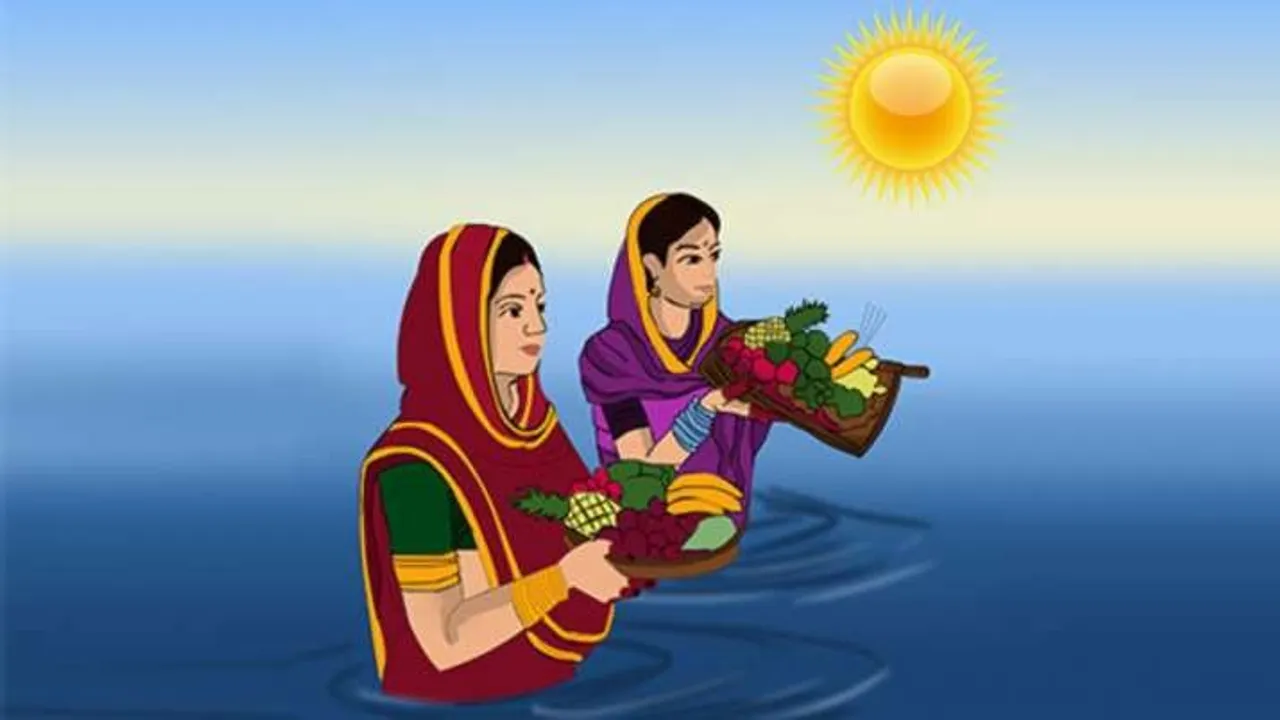 Chhath