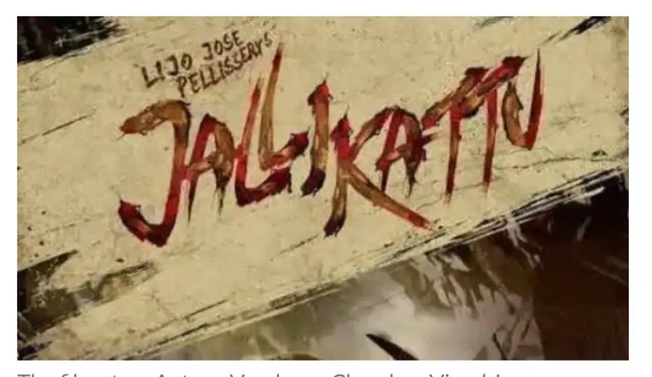Malayalam film ‘Jallikattu’ selected as India’s official entry to 2021 Oscars