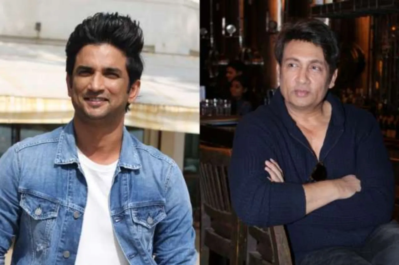 Shekhar Suman