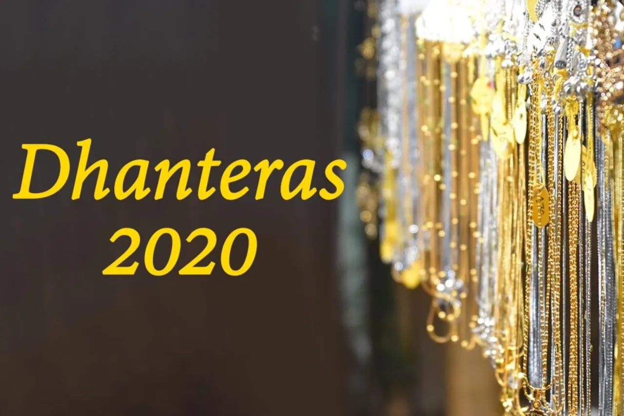 Dhanteras 2020
