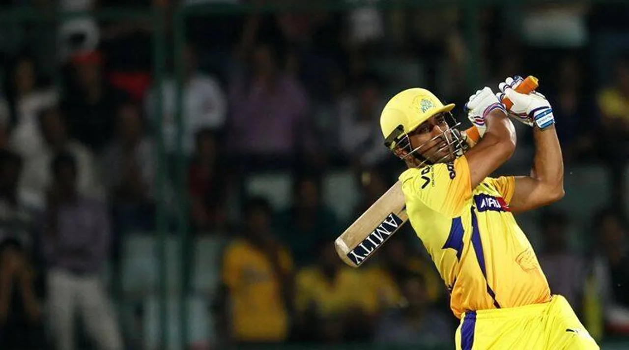 IPL 2020: MS Dhoni returned to Ranchi after CSK failure