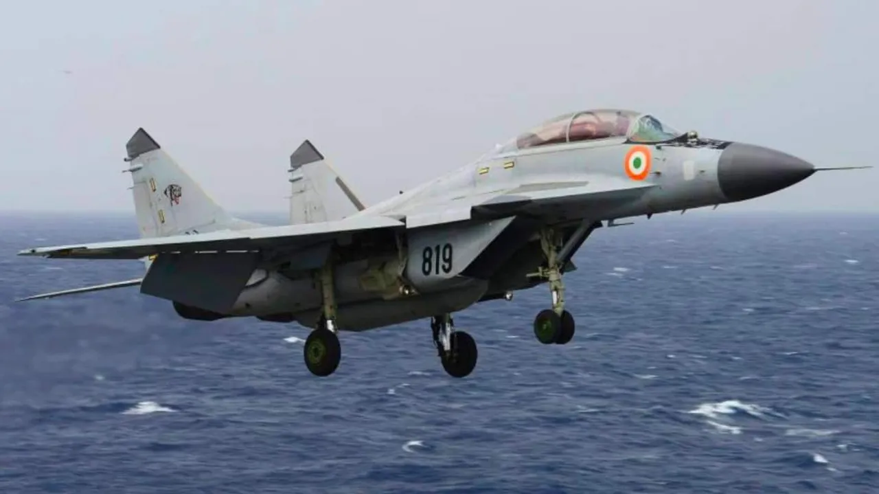 MiG 29 crashed, investigation is on