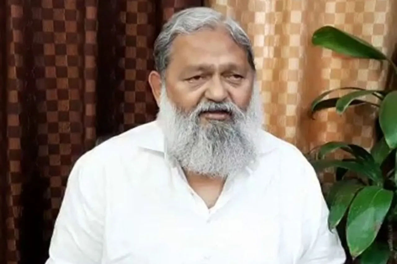 Anil Vij