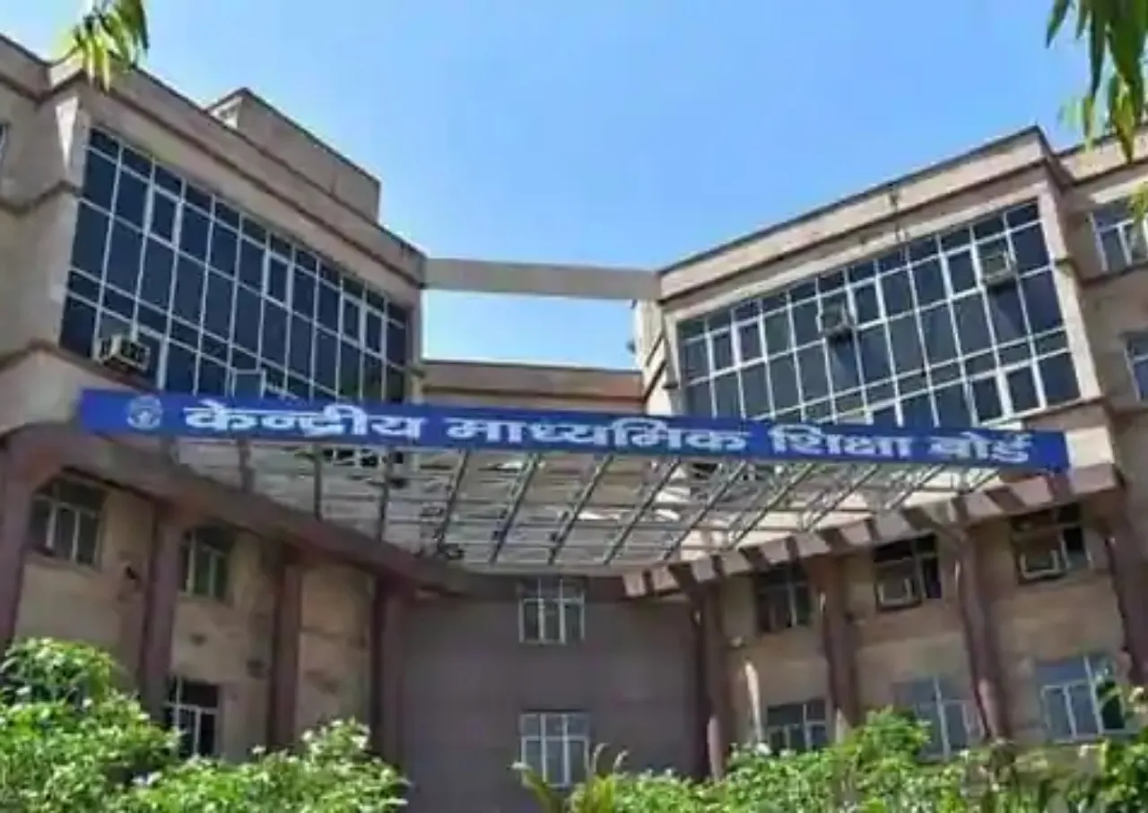 CBSE