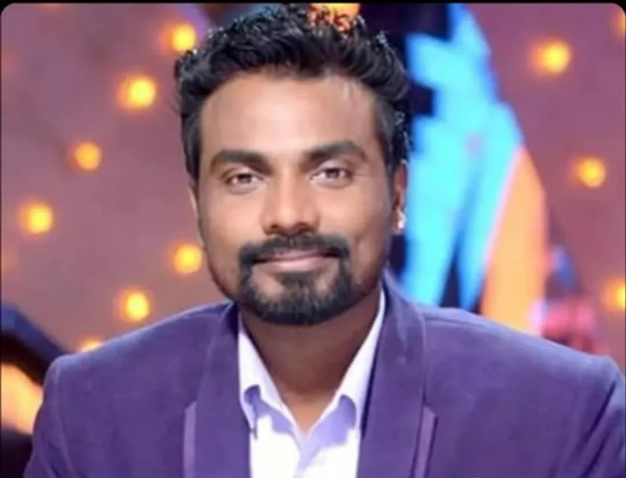 Remo