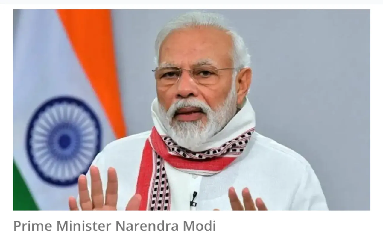 PM Modi