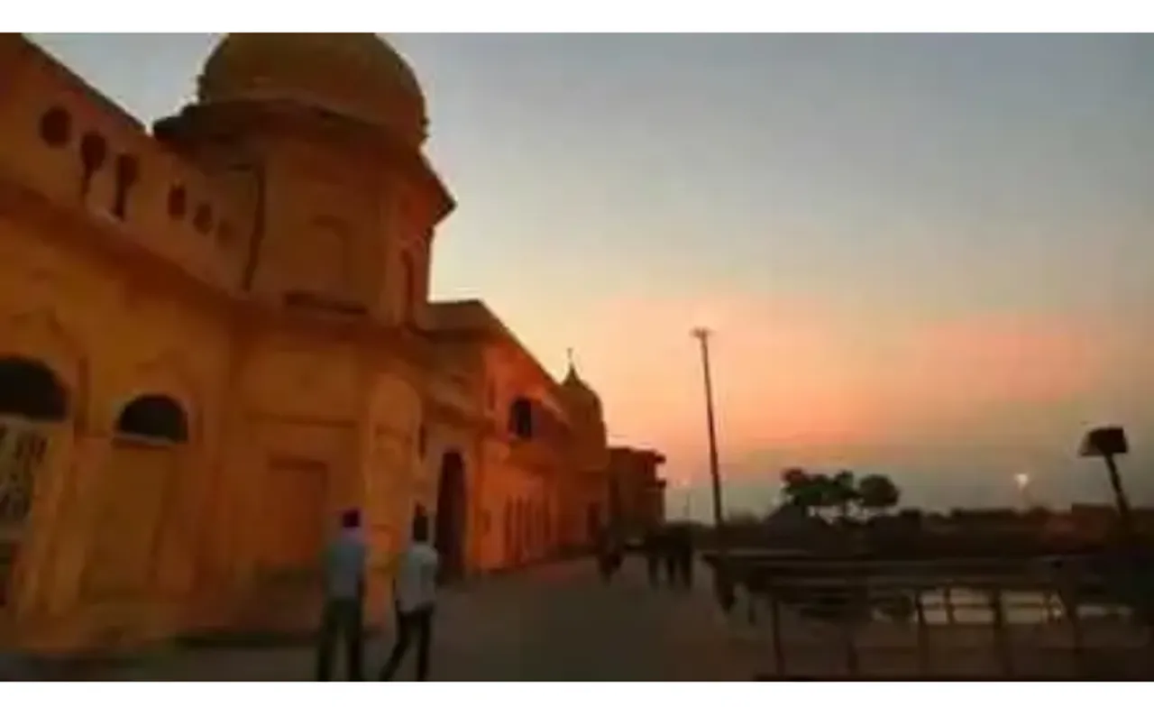 Mosque