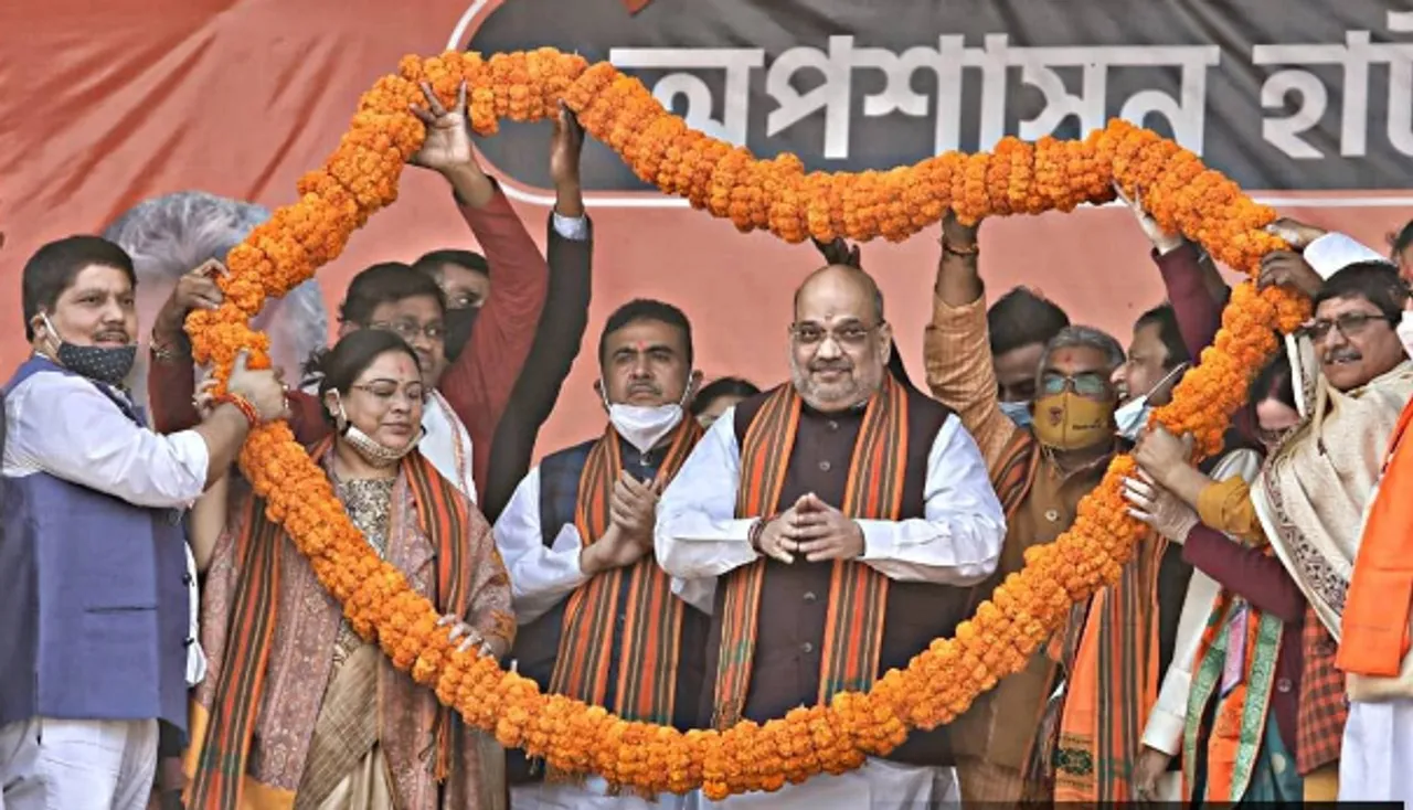 Bjp