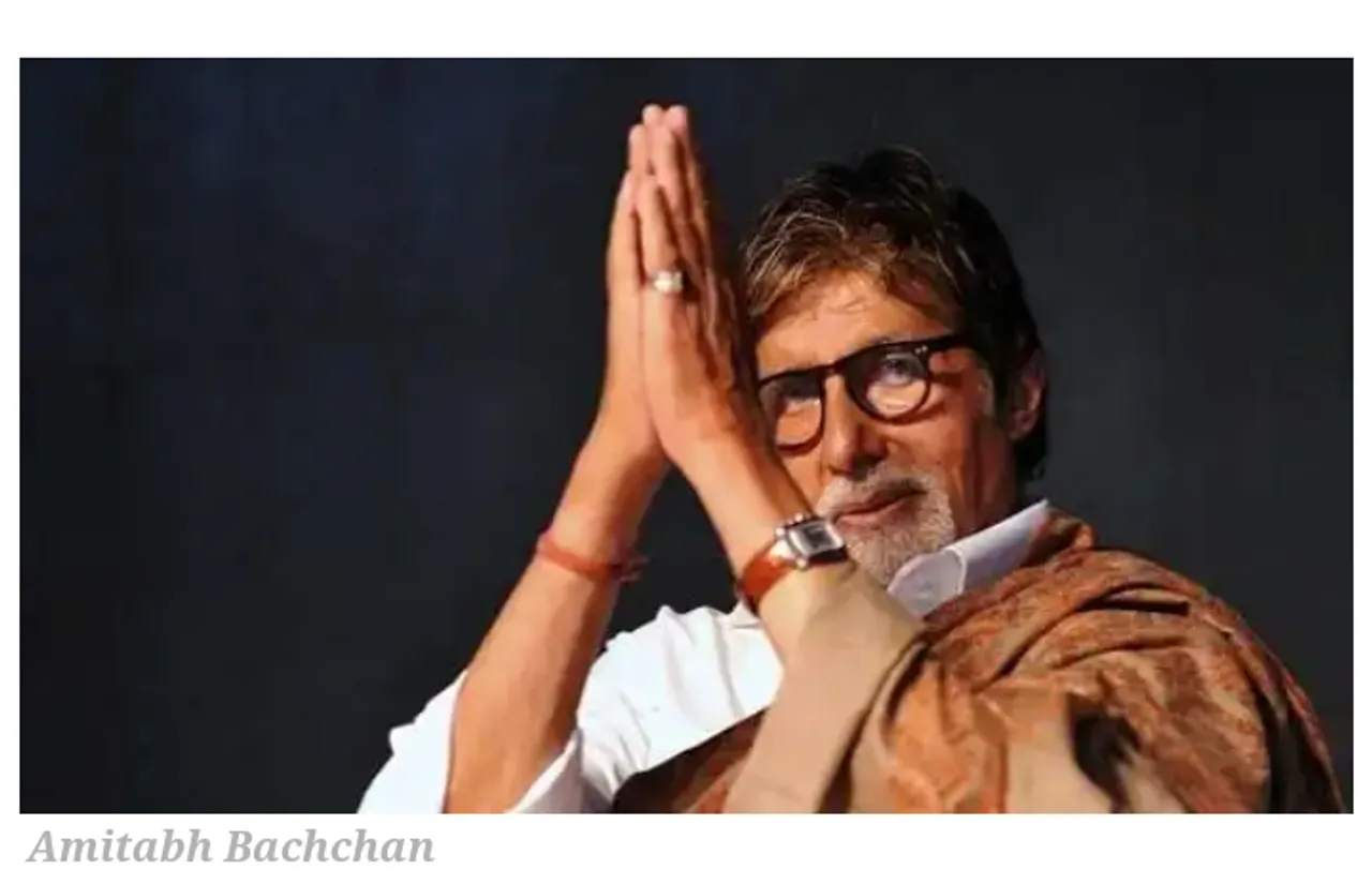 Amitabh