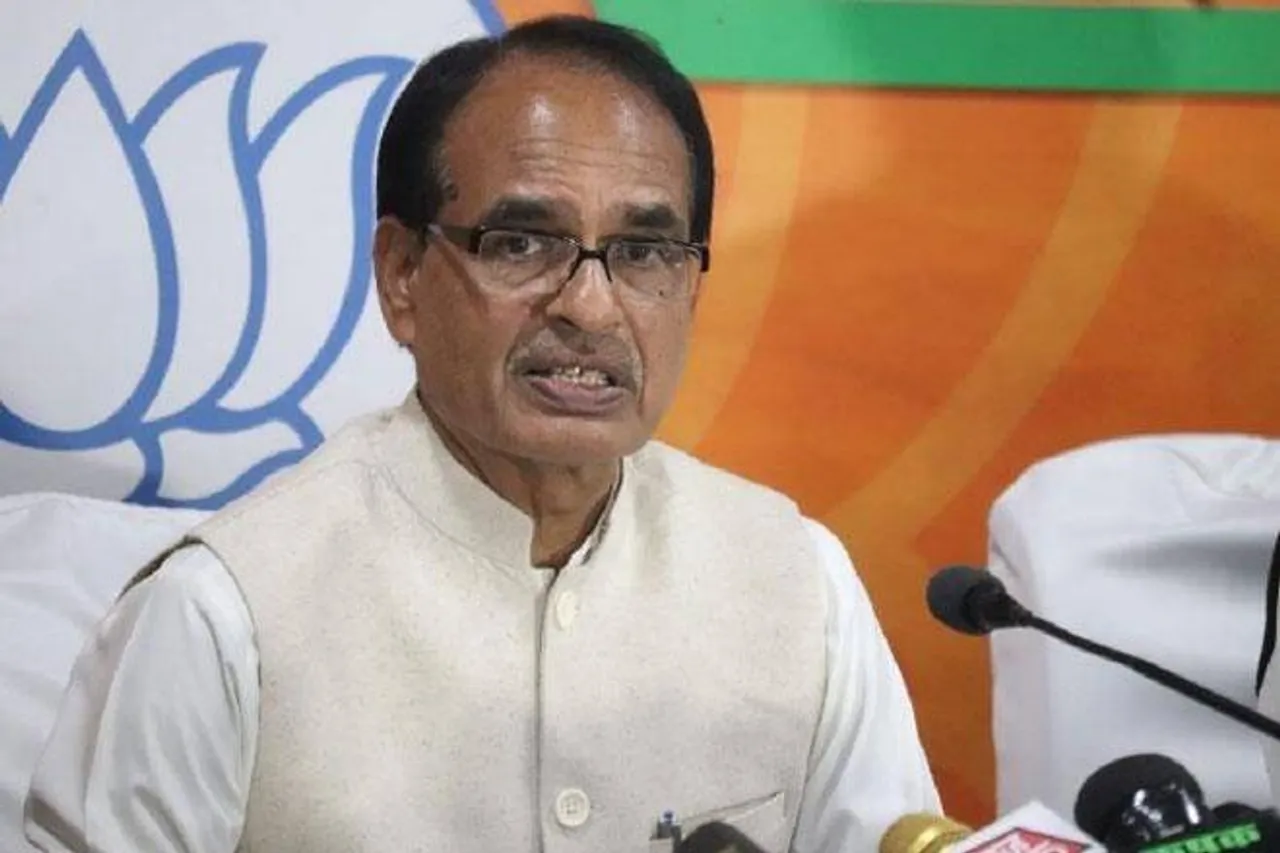 Schools to open in Madhya Pradesh? Read here all the details