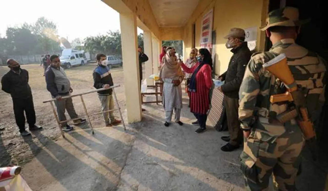DDC Polls Result: Gupkar Alliance in lead, BJP giving a tough fight