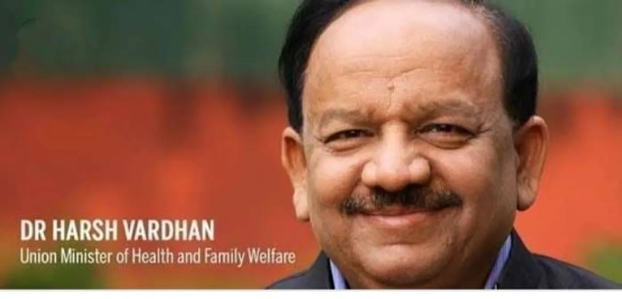 Doctor Harsh Vardhan suggests to avoid rumours about vaccine