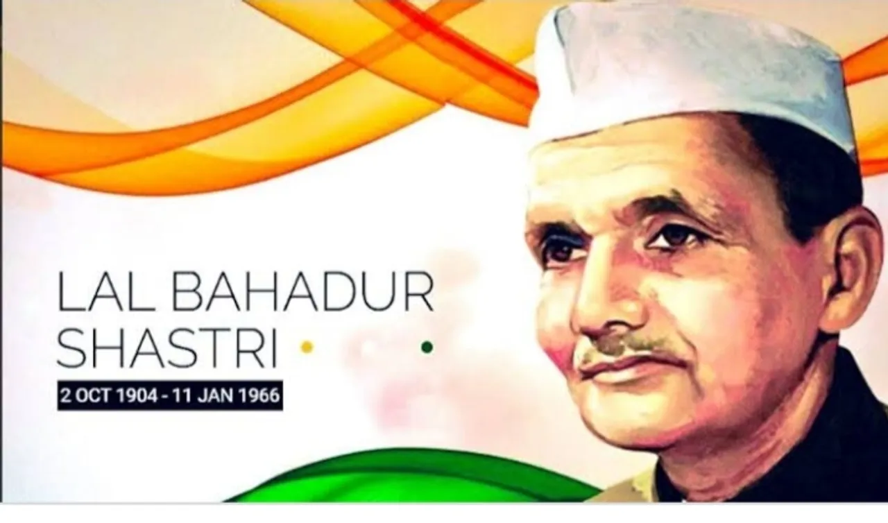 Remembering Lal Bahadur Shastri on his death anniversary