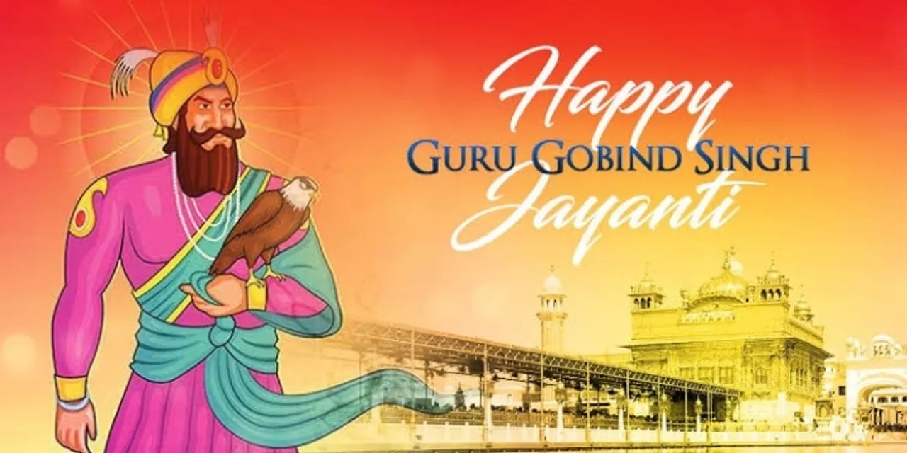 Guru Gobind Singh Jayanti: here are his top 10 quotes