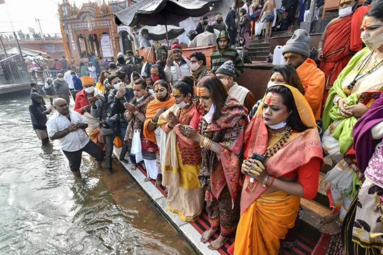 Kumbh Mela