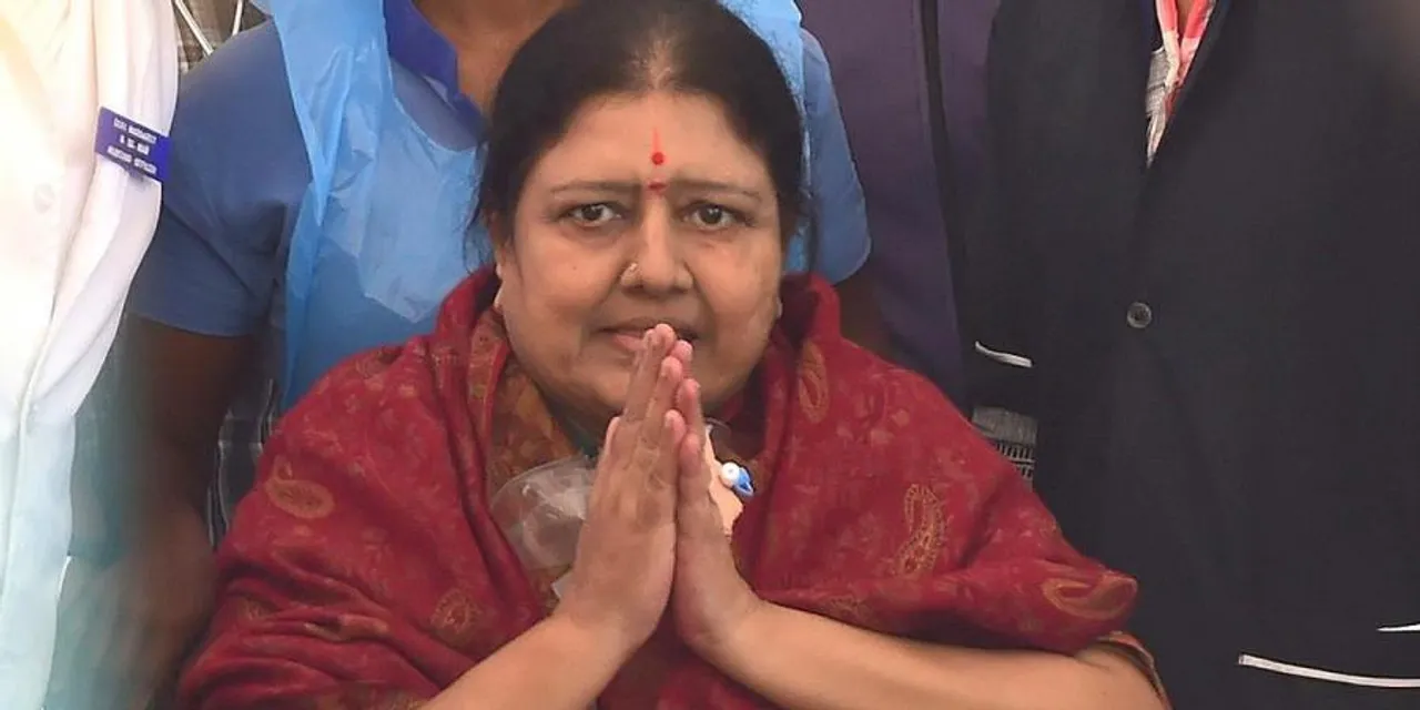 Sasikala, AIADMK