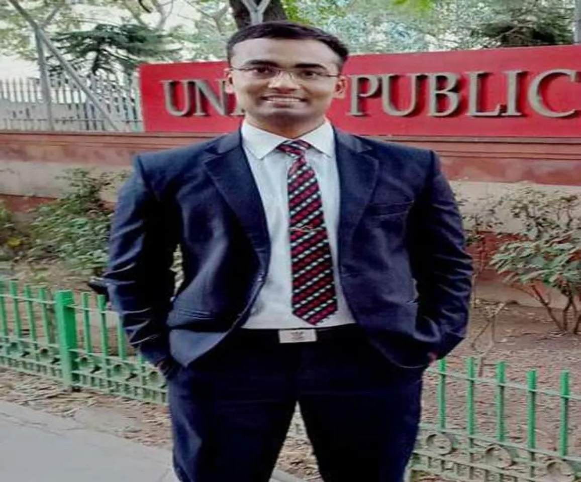 UPSC