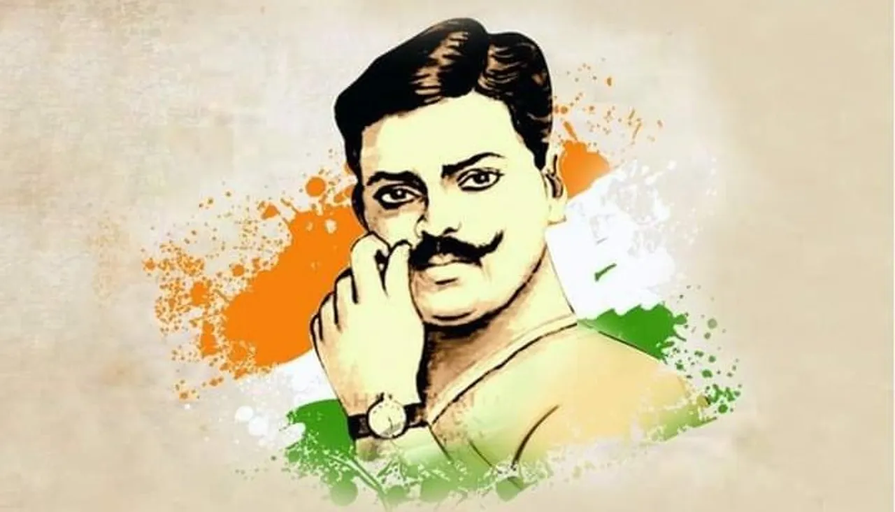 Azad