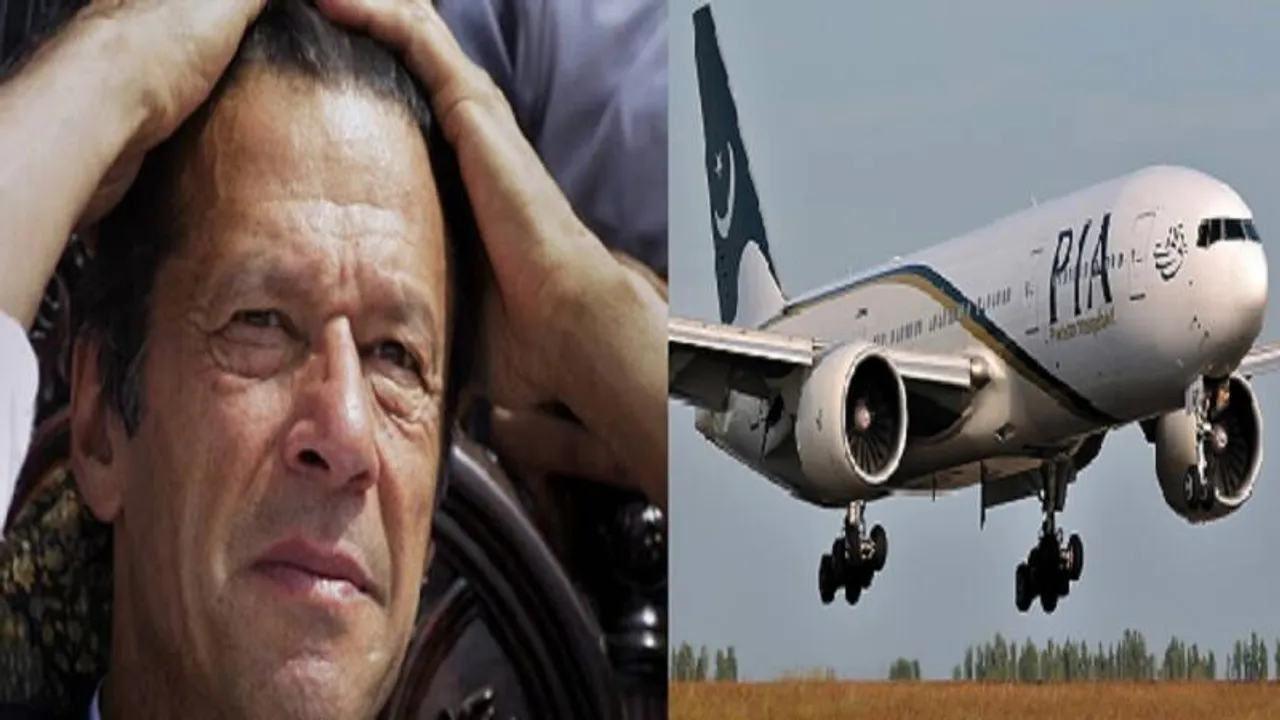 Pakistan PM