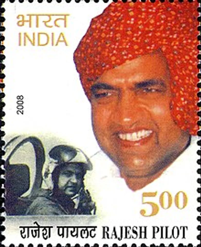 Rajesh pilot