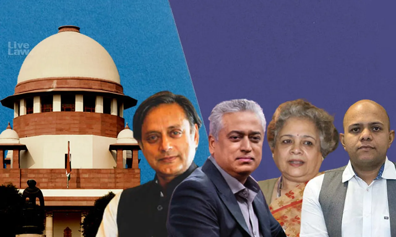 Supreme court