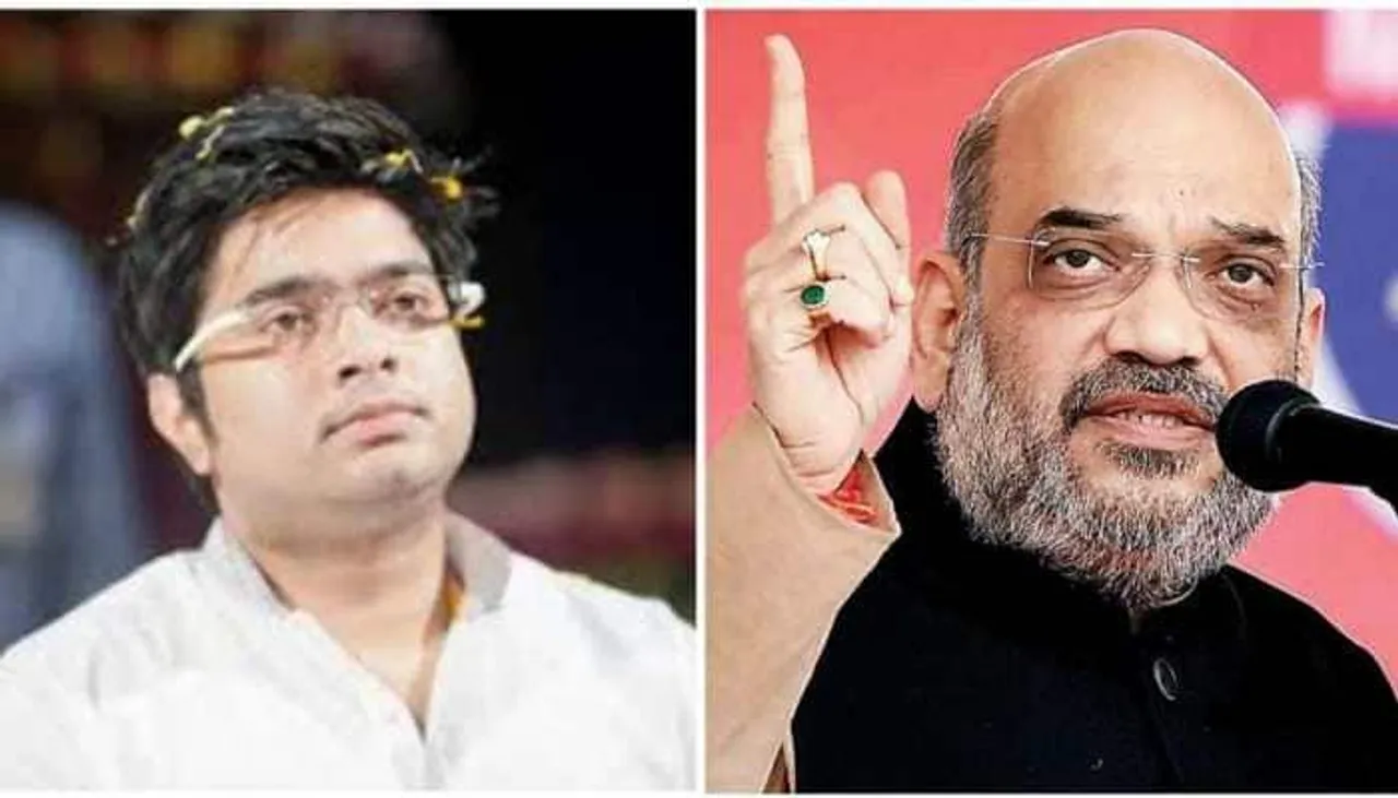 Amit Shah