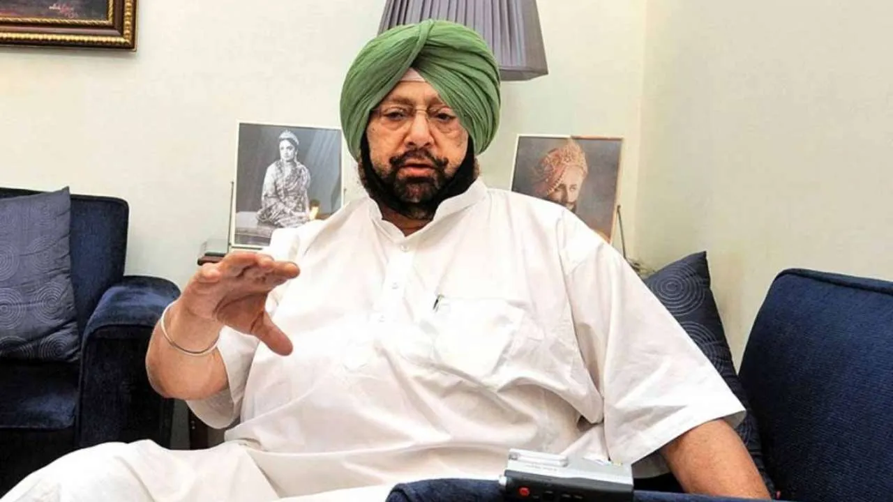 Amarinder Singh