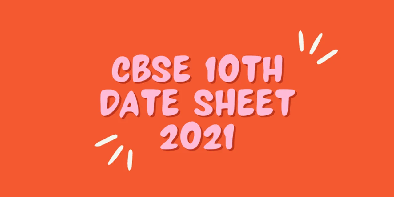 Board exam