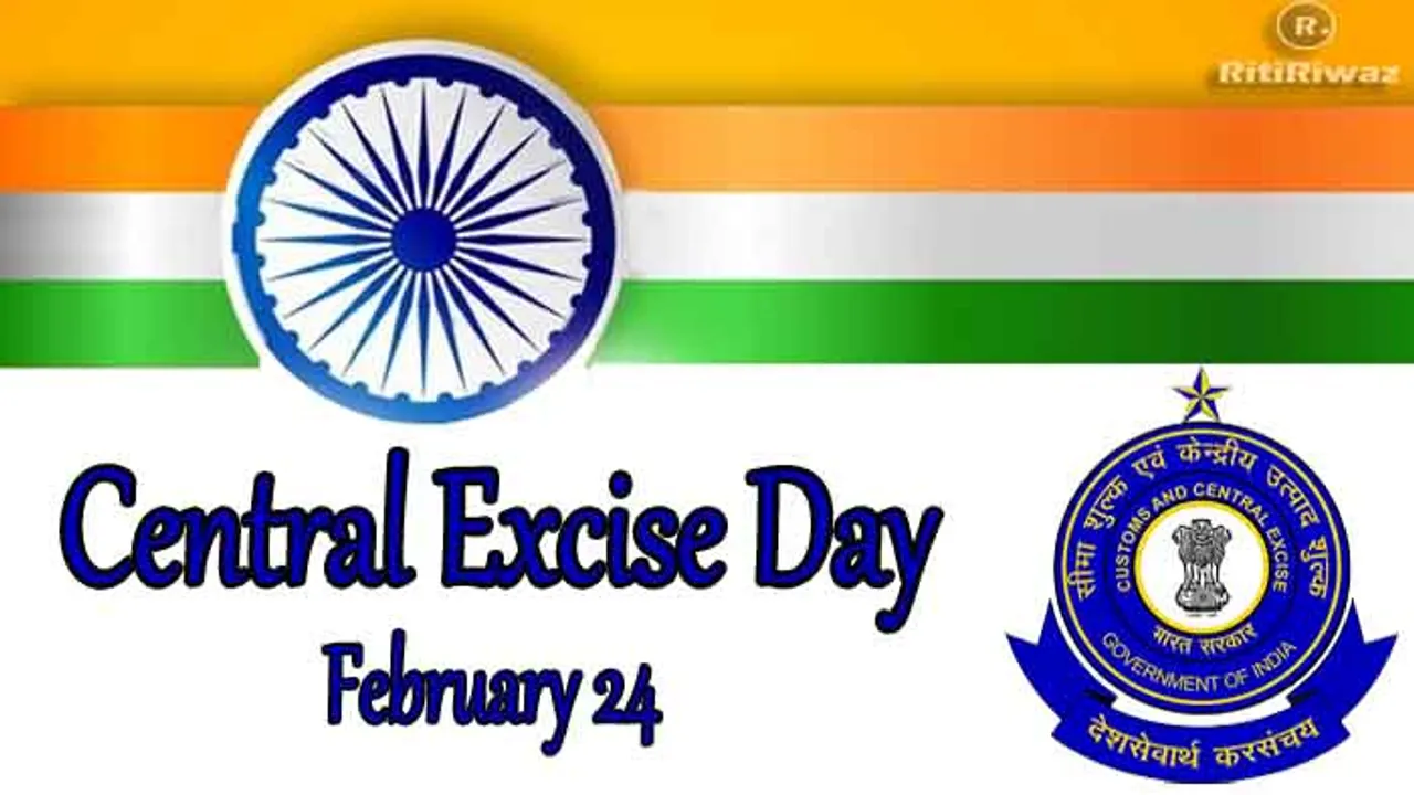 Central excise day