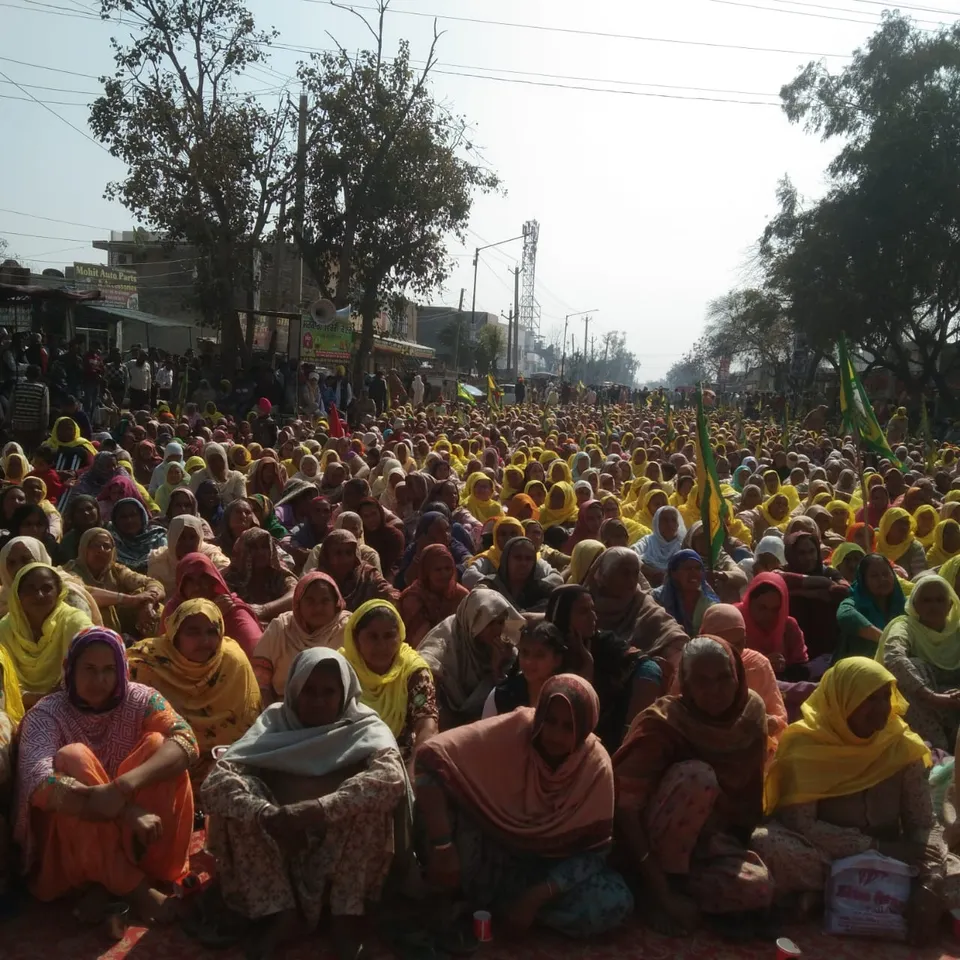 Chakka jam
