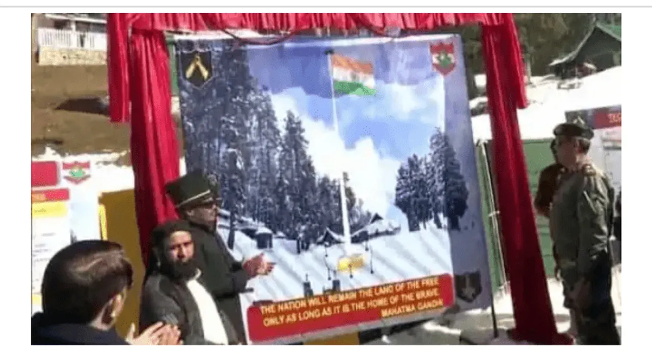 Gulmarg
